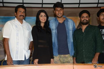 Run Movie Release Press Meet